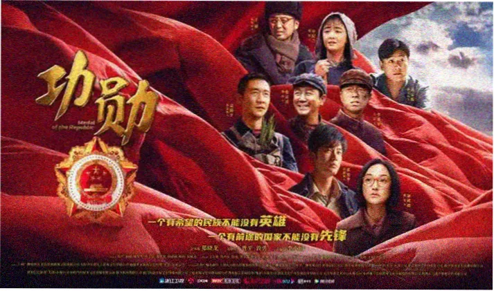 最新大片抢先看 - 影音先锋