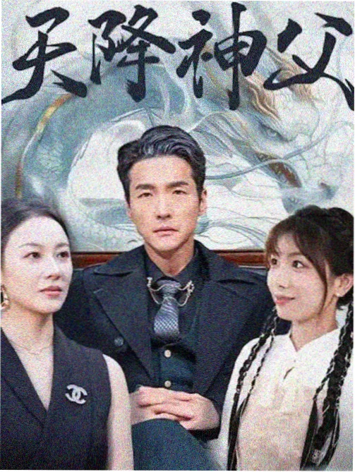 奥斯卡电影艺术趋势 影音先锋